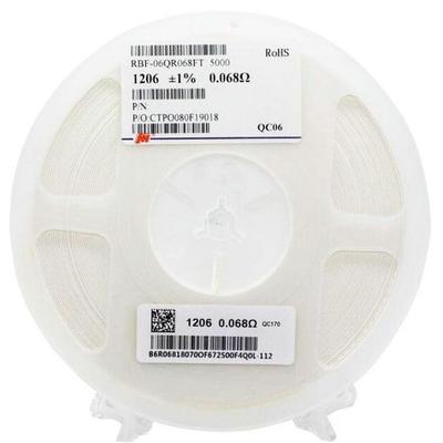 2512贴片电阻1%0.025RR02525毫欧1W大功率低阻一盘4000PCS