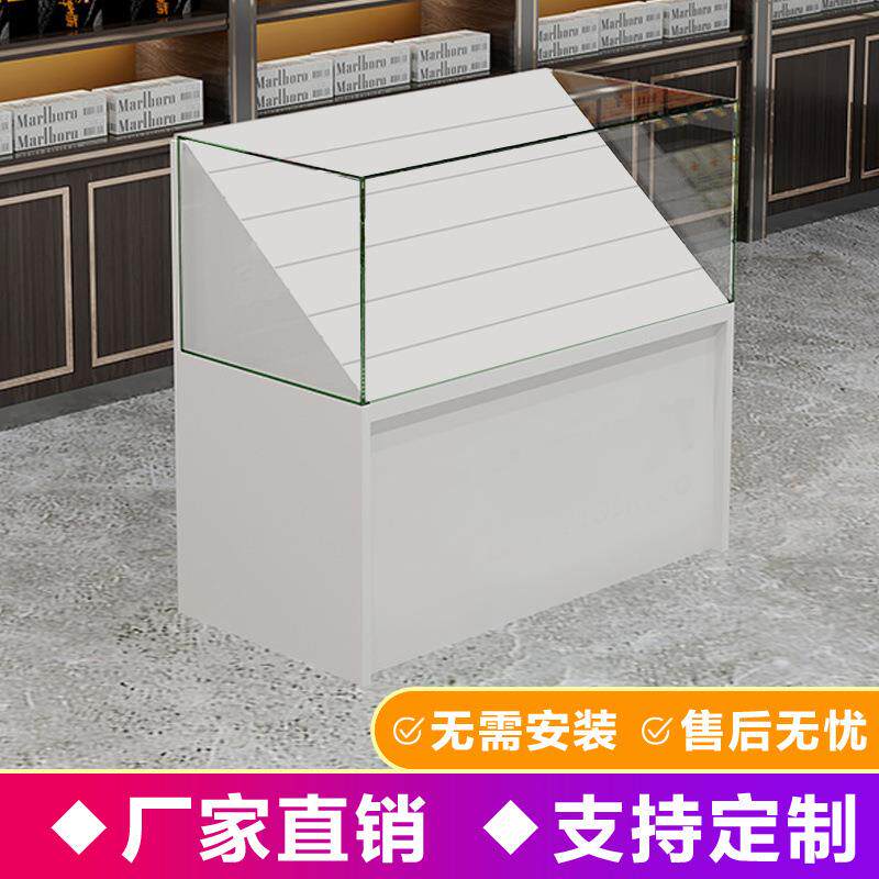 超市收银一体香烟柜台展示柜便利店烟架烟柜台组合新款烟柜带抽屉