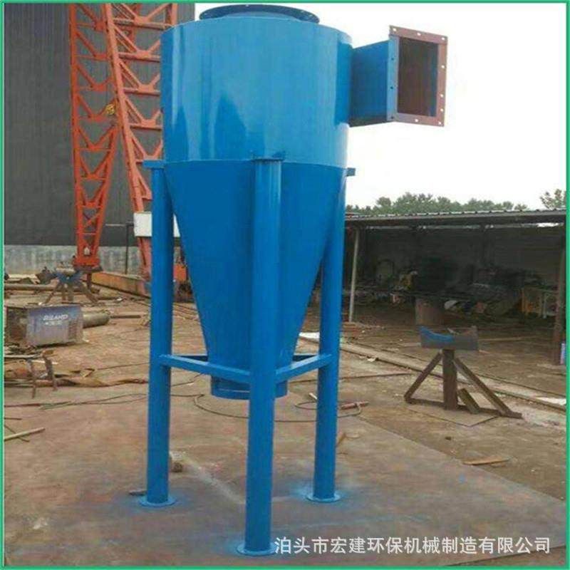 单机布袋除尘器脉冲除尘器袋式吸尘器旋风分离器