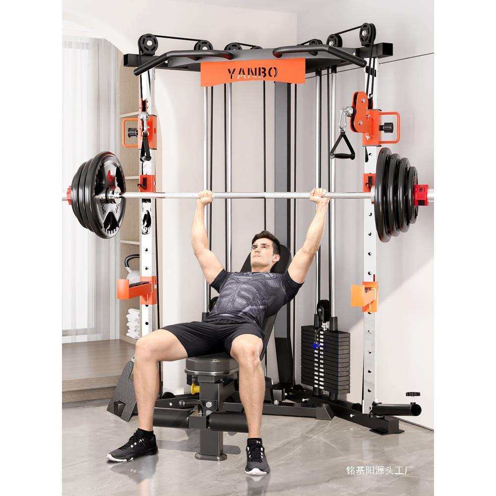 小飞鸟龙门架健身家用多功能器材夹胸高拉低拉深蹲卧推架综合训练