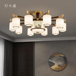 灯之蕴全铜新中式客厅灯别墅大厅茶室餐厅吊灯中国风书房吸顶灯