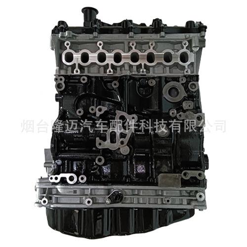 大通V80前驱发动机总成（不带正时）2.0TSC20M125.Q6A大通V80