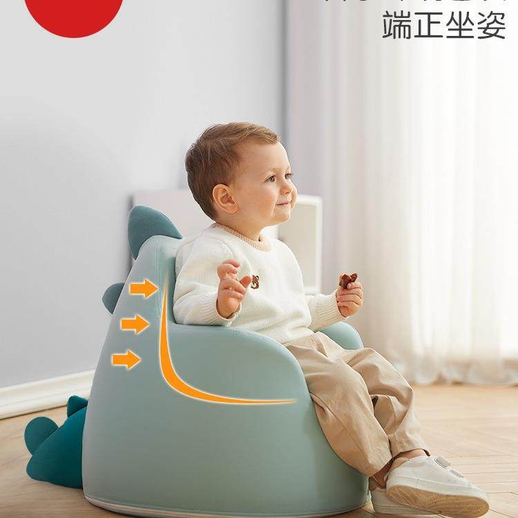 儿童沙发婴儿可爱卡通女孩男孩宝宝阅读小沙发坐凳懒人座椅,纺织面料/辅料/配套,纺织机械配件,淘宝优惠券,粉丝福利购,淘宝优惠卷