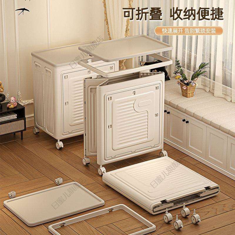 大容量可折叠被子收纳衣服箱整理箱翻盖家用衣物收纳柜储物柜卧室