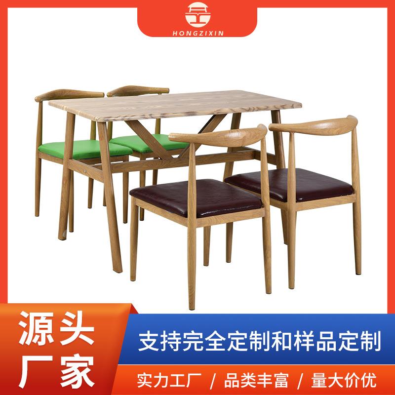 客厅木质餐桌椅套装云南家具客厅桌椅套装4人座茶桌