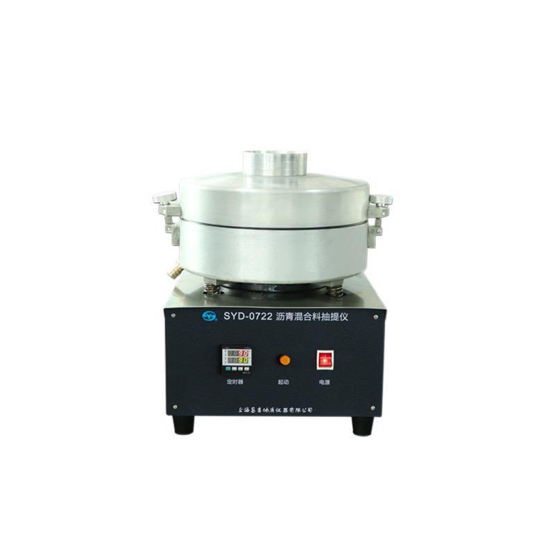 SYD-0722型数显自控高速抽提仪、自控高速抽提仪