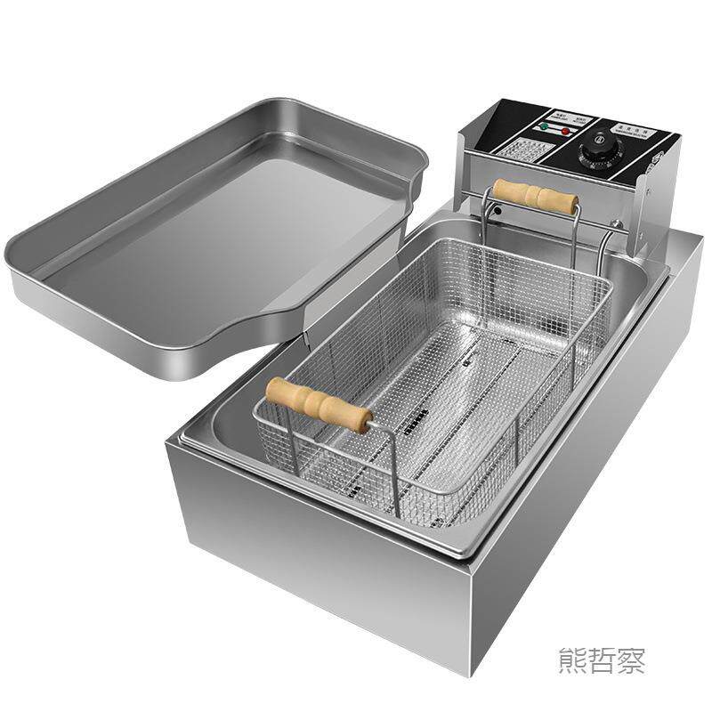 电炸炉配回油盘商用油炸锅单缸油炸锅加长滤油炸油条炸薯条不锈钢