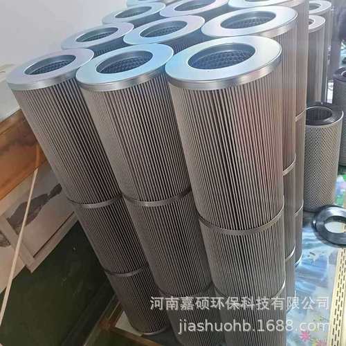 石化炼油化工生产过程过滤  21FC1321-140*400/14   嘉硕环保