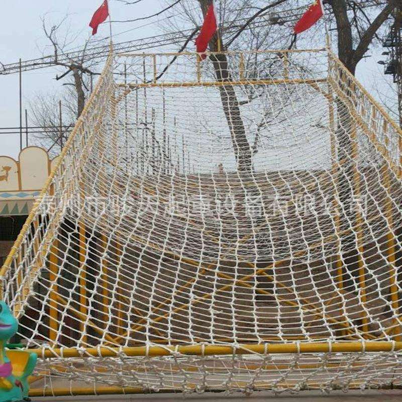 拓展攀爬网18mm娱乐攀爬网户外攀爬网