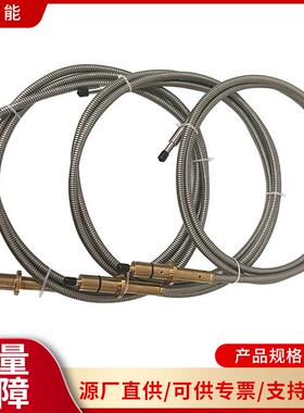 火检套管.IFAB-28RN4350mm