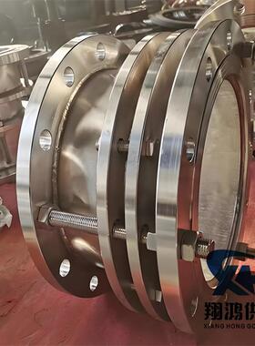 限位伸缩器不锈钢304/316L双法兰限位伸缩接头B2F管道伸缩节DN800