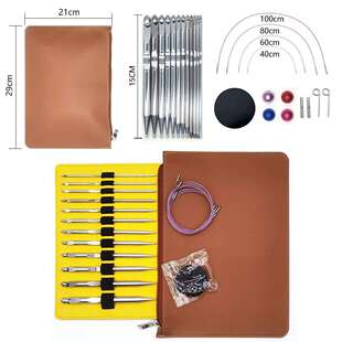 编织工具镀镍钩针阿富汗可拆卸钩针套装突尼斯钩针一套12支