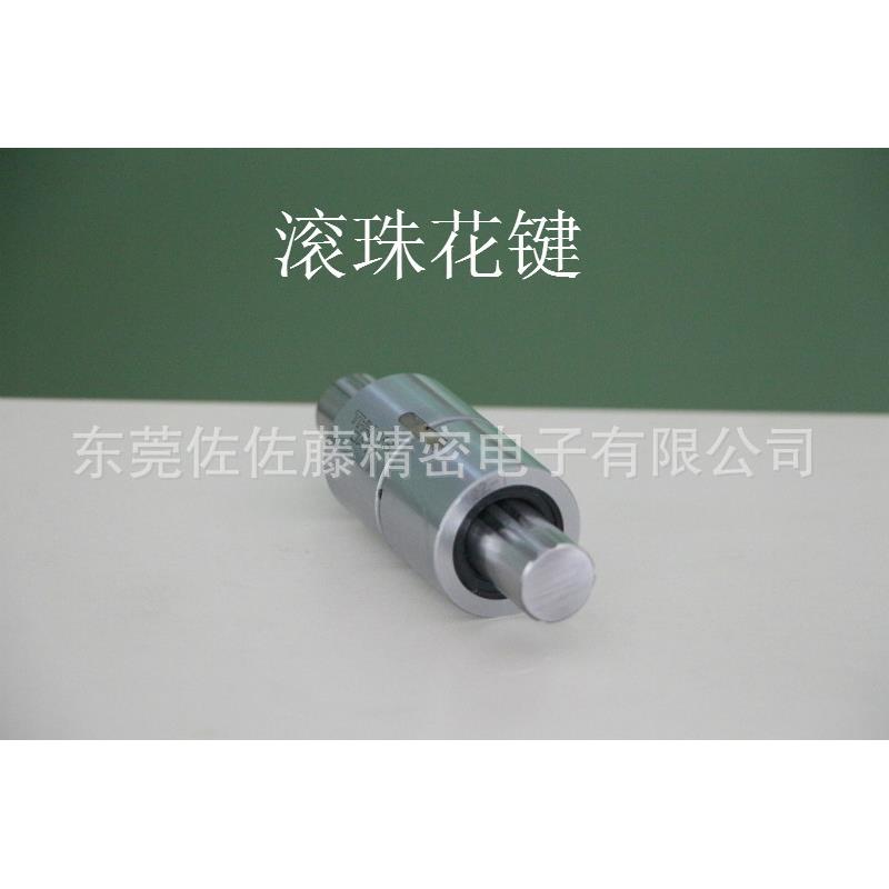 滚珠花键THKLT6LT8LT10LT16LT20LT25LT30