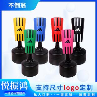 不倒翁沙袋家用不倒翁跆拳道训练器材加厚健身泄愤拳击立式沙袋