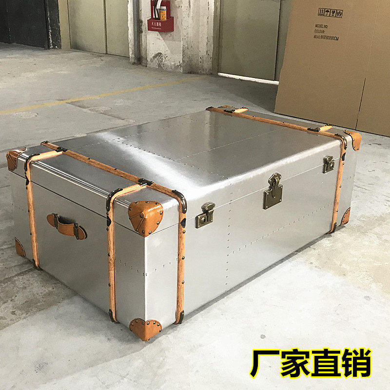 loft沙发铆钉行李箱太空铝皮美式工业风集装箱创意茶几