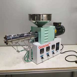 单螺杆挤出机实验室挤塑机桌面型塑料SJ35小型注塑设备