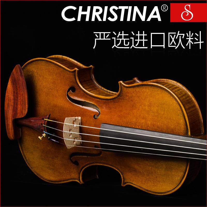 克莉丝蒂娜S700进口欧料小提琴大师级演奏级手工小提琴