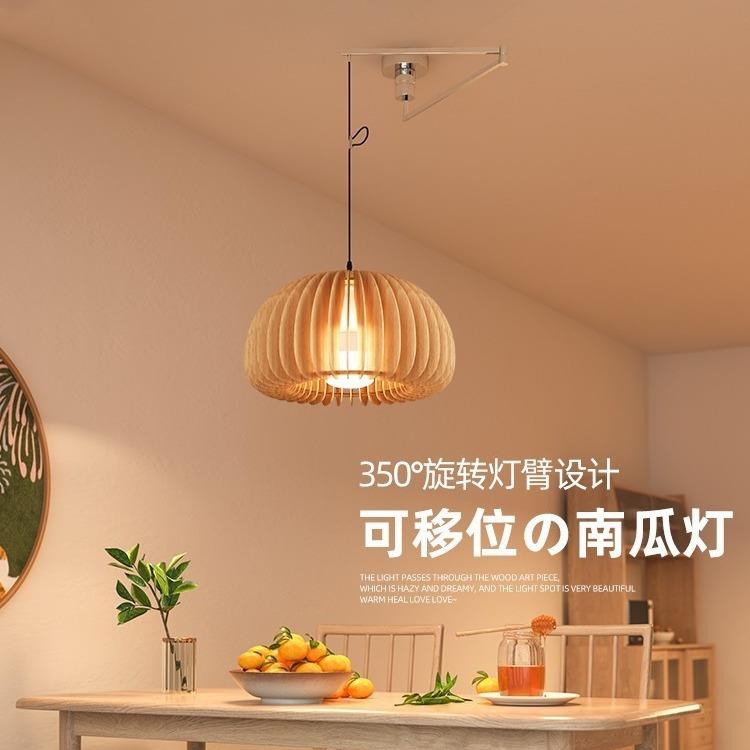 中古vintage日式餐桌灯饭厅南瓜吊灯餐厅灯可移位茶室吧台艺术灯