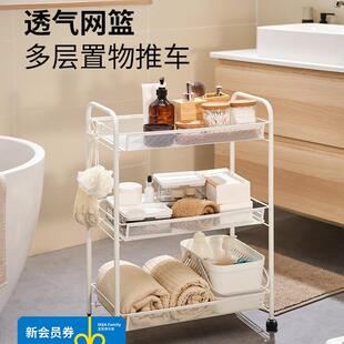 霍纳文多层可移动金属储物收纳厨卫可移动置物架小推车