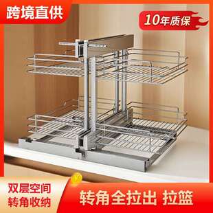 现货橱柜转角全开小怪物拉篮厨房内置圆线款抽屉式收纳架