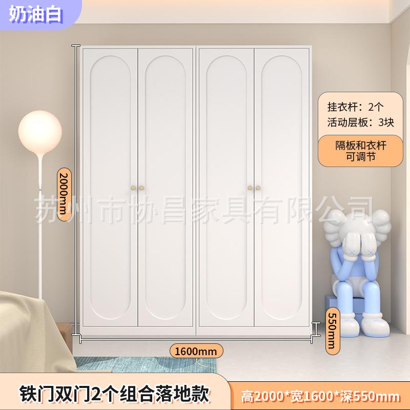 家用钢制现代无醛彩色大衣柜铁皮儿童卧室简约衣橱成人阳台储物柜