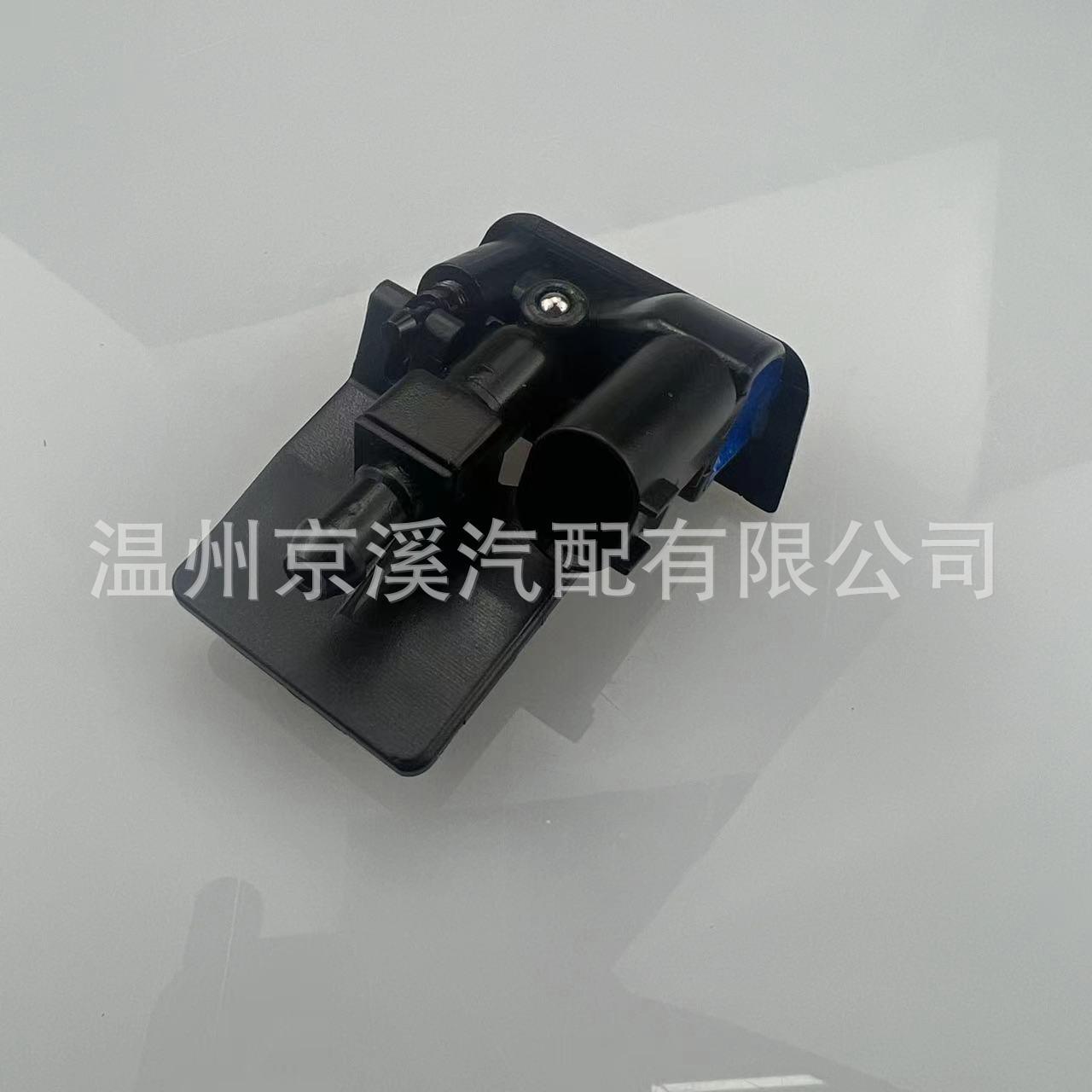 适用于宝马X1E8X6E7E72汽车零部件机盖喷水嘴61667183343