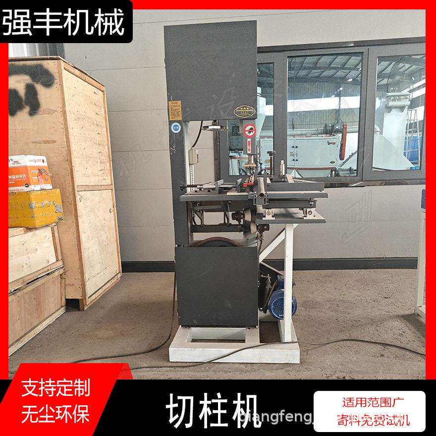家用艾绒艾条机小型卷条机艾绒艾条郑州强丰现货