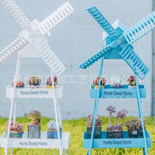 木质风车花架置物架家居创意摆设服装店橱窗软装饰品摆件落地花架