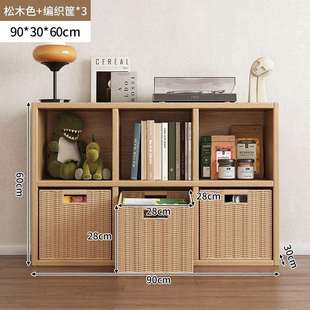 收纳筐仿藤编织筐正方形储物箱收纳盒抽屉式实木书柜格子箱子盒子