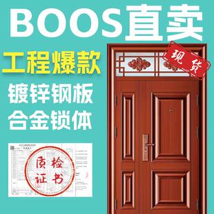 带气窗防盗门别墅大门红铜大门红色大门气窗大门豪宅大门丁级大门