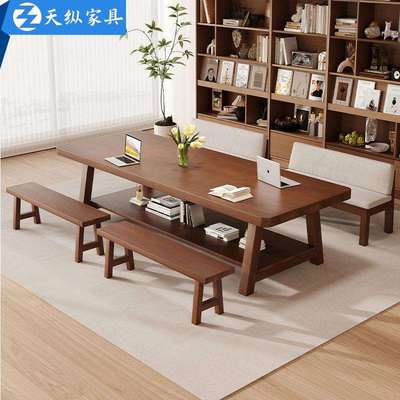 天纵美式纯实木书桌书架一体桌子学生家用学习桌客厅大板桌写字桌