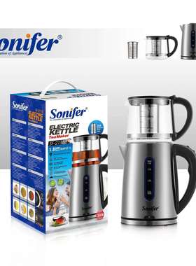 Sonifer家用大容量1.8L不锈钢土耳其双层子母茶壶SF-2118