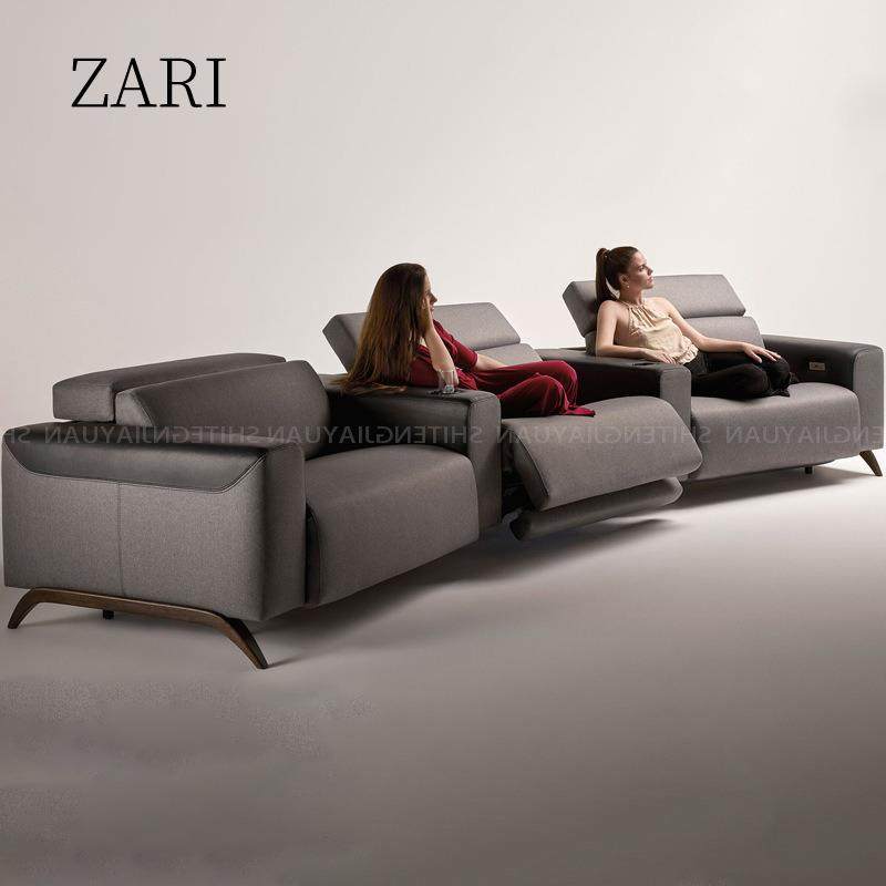 2024新款家庭影院沙发组合电动功能别墅影音室私人影视厅观影座椅