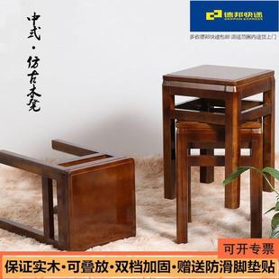 实木四方凳家用凳可重叠凳胡桃色凳餐饮凳子商用餐饮店厂