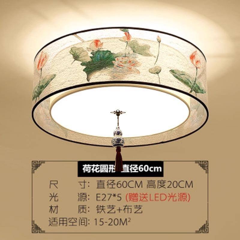 新中式吸顶灯中国风LED圆形布艺荷花卧室装饰灯客房书房灯具复古