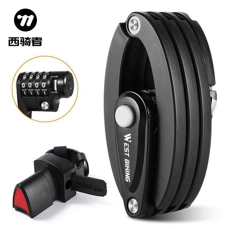 西骑者自行车密码便携式单车链条锁锁折叠锁山地车防盗锁骑行装备