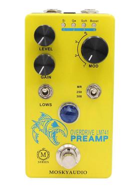 MOSKYAUDIOLM741电吉他效果器过载失真前级效果器多档位PREAMP