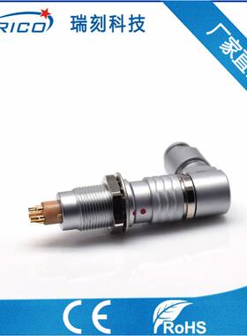 0B旋转弯头FHG水纹2芯3针4孔5pin6芯7针9芯圆形连接器航空探头M9