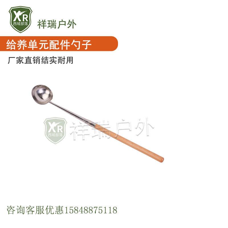 加长柄304不锈钢锅铲家用炒勺炒菜铲子厨具汤勺漏勺勺子铲子套装