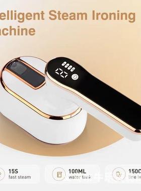 3档数显旋转蒸汽电熨斗新款电加热手持挂烫机6198D熨烫机IRON