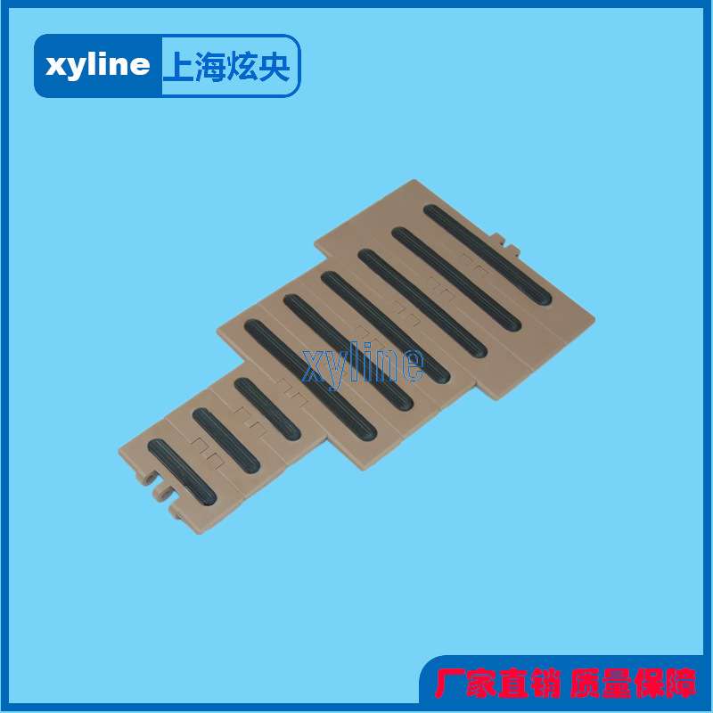 HF820防滑胶链板HF820-K325塑料链板防滑塑料链板