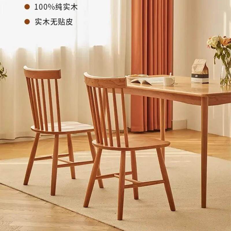 全实木椅子餐椅家用现代简约温莎椅餐桌椅子凳子靠背扶手日式椅子