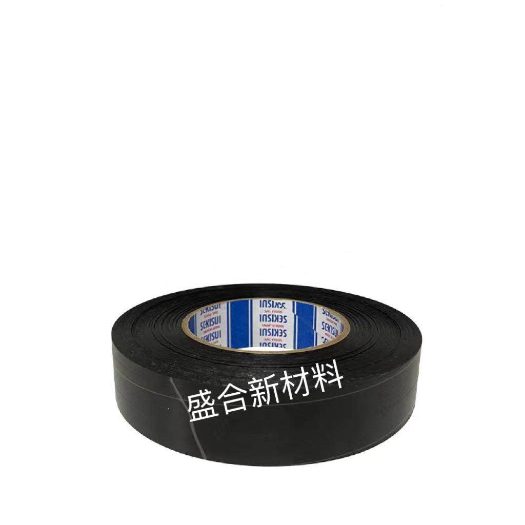 积水3815BWH厚度0.15mm黑白胶电子设备遮光高粘现货模切冲型散料