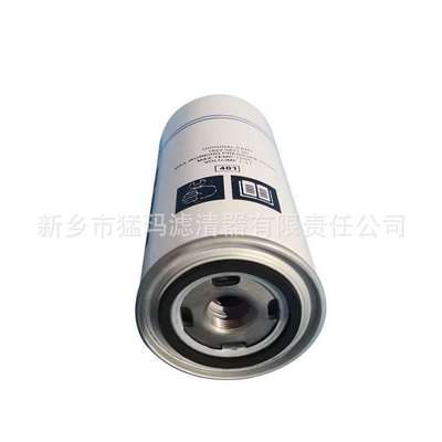 螺杆空压机配件替代 油气分离器1622087100 2903087100 油分芯