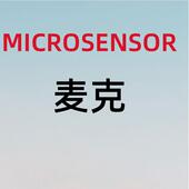 6mH2O MPM4700 7.5mER422C1YcF1液位变送器带防水接线盒DC24V