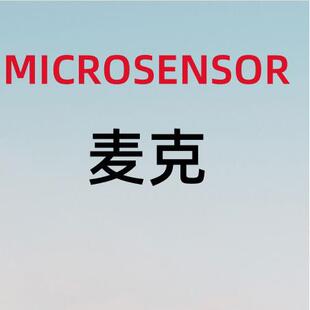 MPM4700[0~6mH2O]7.5mER422C1YcF1液位变送器带防水接线盒DC24V