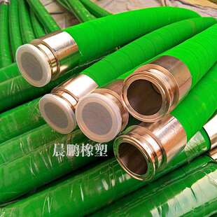 25mm耐丁酮腐蚀软管总成可输送所有酮类溶剂耐丁酮溶剂腐蚀软管