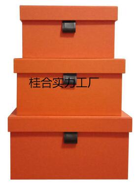 橙色皮质收纳盒衣帽间衣柜整理箱储物盒带盖轻奢拍照直播间装饰