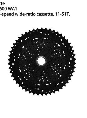 SUNRACE12速山地车飞轮骑行配件FORHGFREEHUBBADY自行车多级卡式