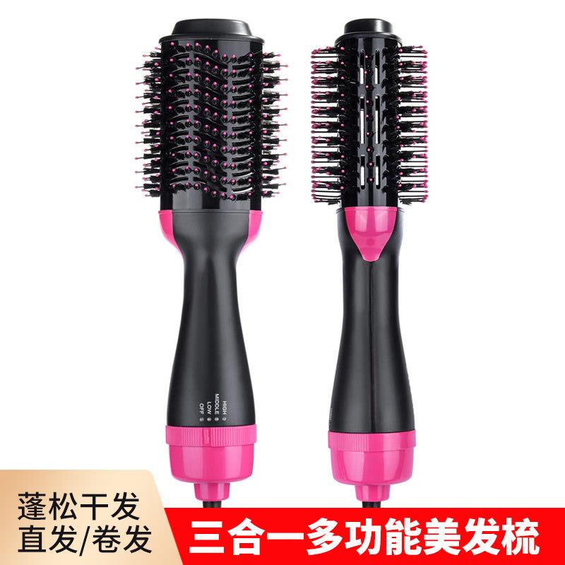 爆款热卖热风梳三合一多功能美发梳卷发直发两用吹风梳造型梳